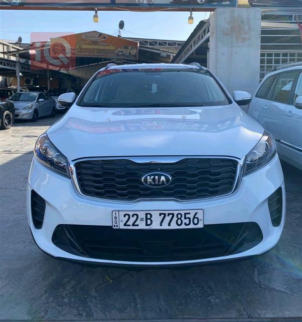 Kia for sale in Iraq